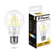 FERON LB-63