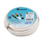 Провод ПВС 3х2.5 (2х2.5+1х2.5) 380В Б (бухта 5м) (шт) ПромЭл 13321640